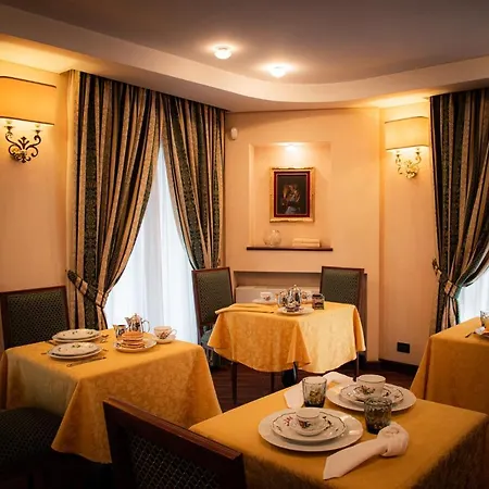 Petite Fleur Отель 3*